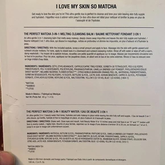 PHYSICANS FORMULA I LOVE MY SKIN SO MATCHA SET - Picture 3 of 3